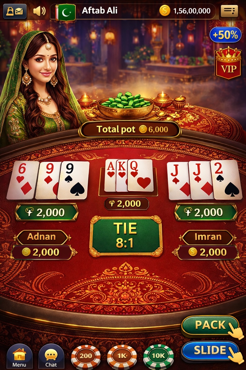 SpinsUP Casino game